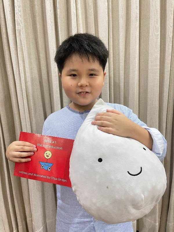 Photo of Chua Ze Nan