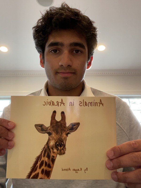 Photo of Rayyan Ahmed