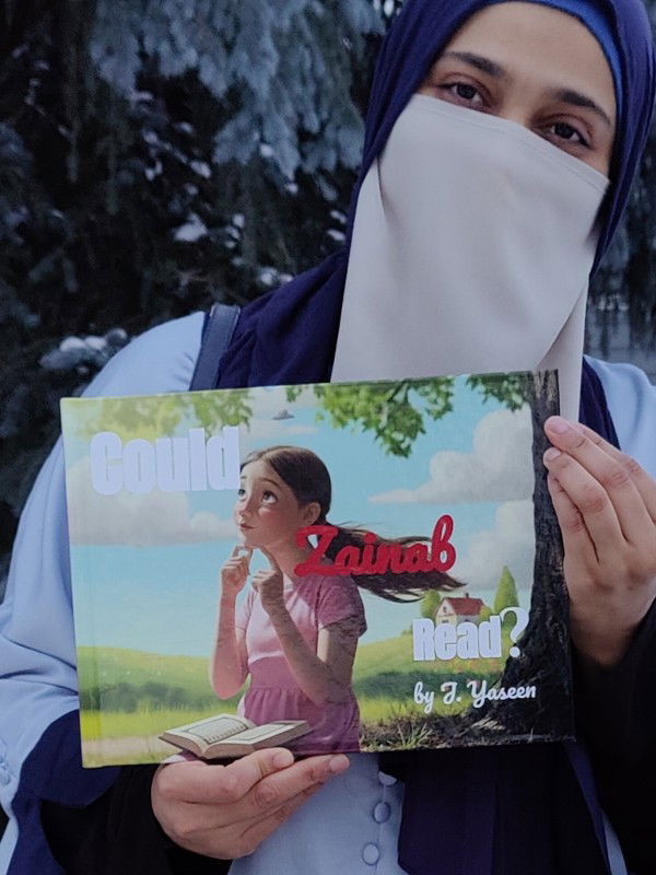 Photo of Jawaria Yaseen