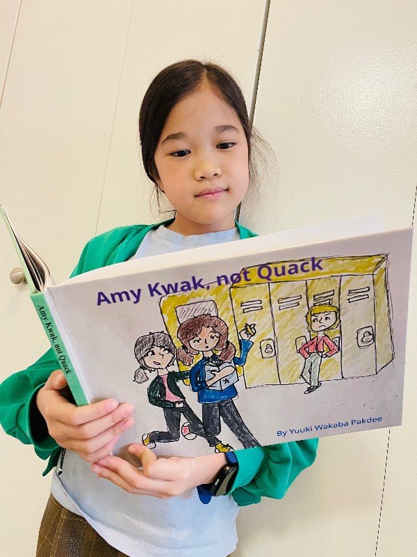 Photo of Yuuki Pakdee