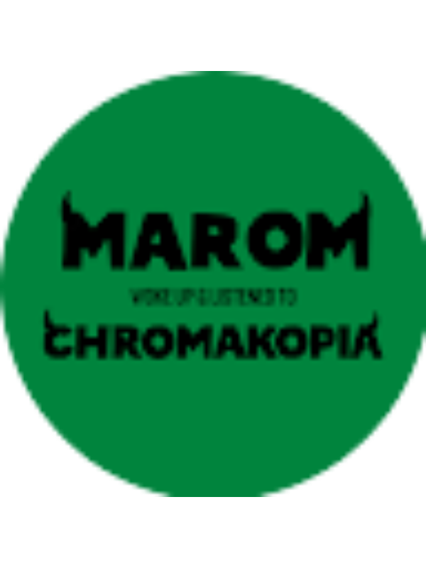 Photo of Marom Terrill