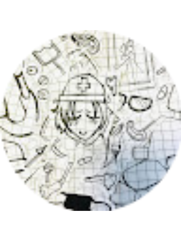 Photo of NEHİR AHU BAYAR