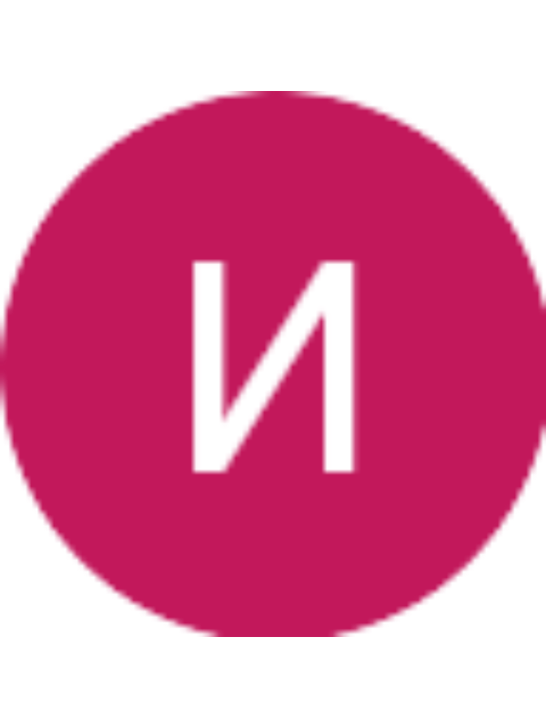 Photo of univermagui1