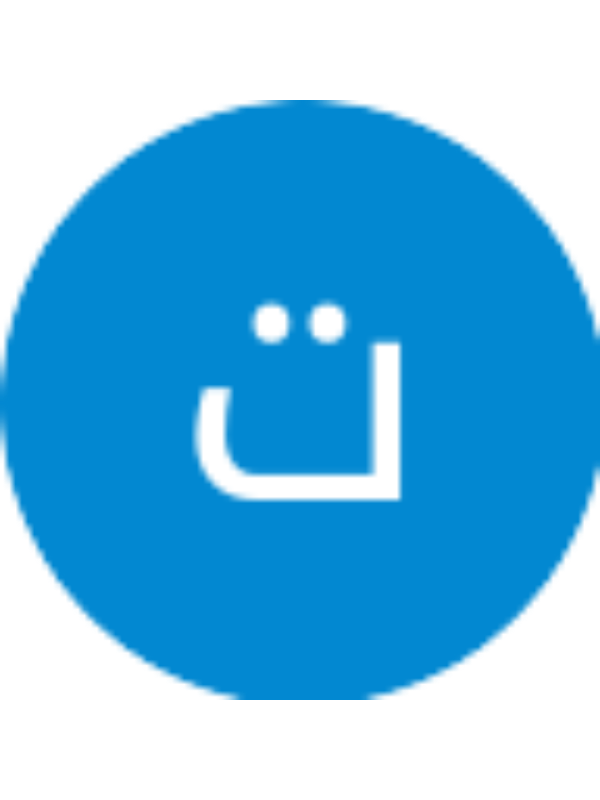 Photo of تغريد نزال