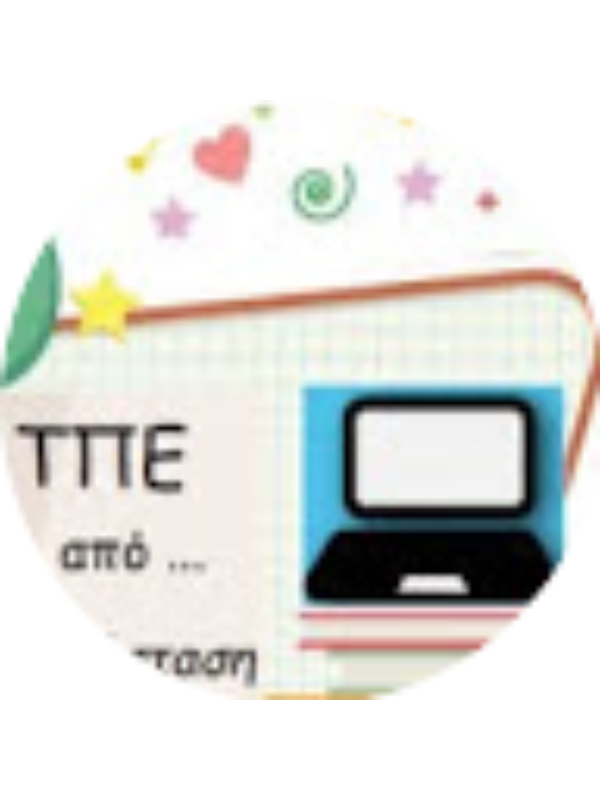 Photo of Kostantia Kef