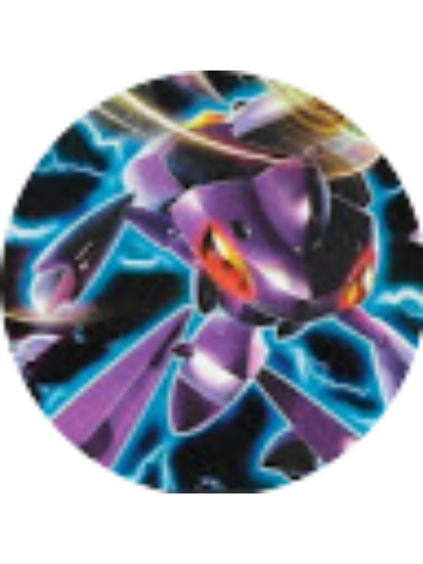 Photo of Abraham Rico