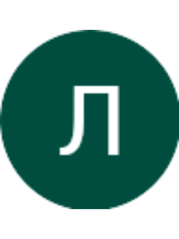 Photo of Лидия Барыщук