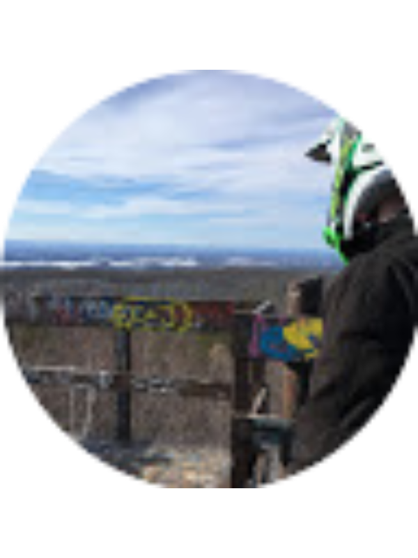 Photo of Christopher Wrona