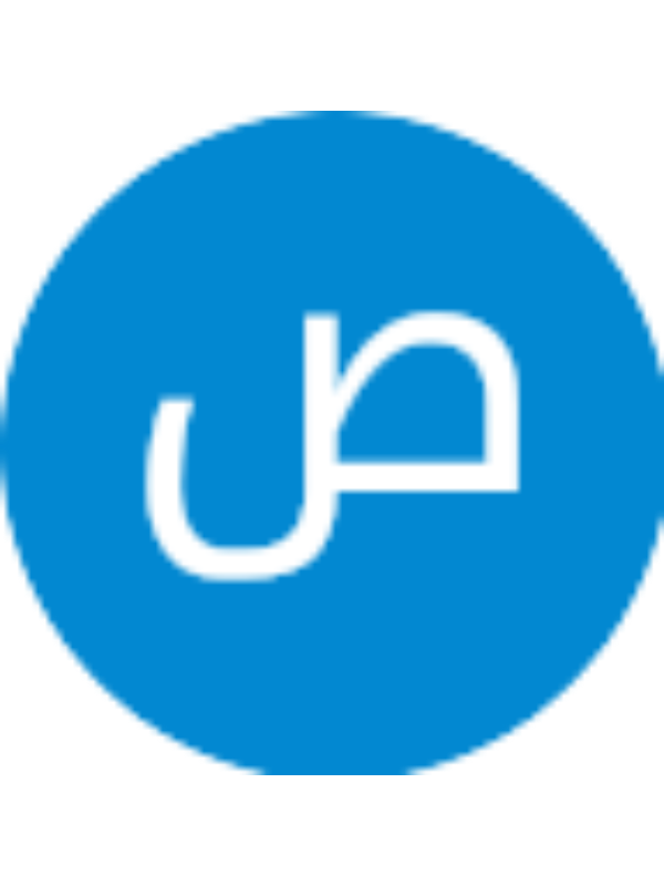 Photo of صالحه العمري