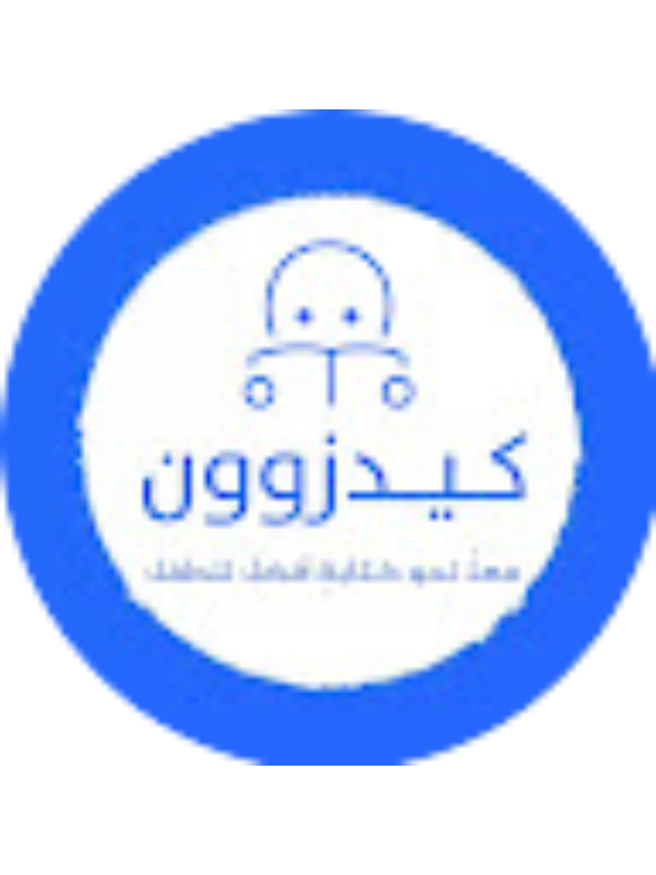 Photo of Kidzooon - كيدزوون