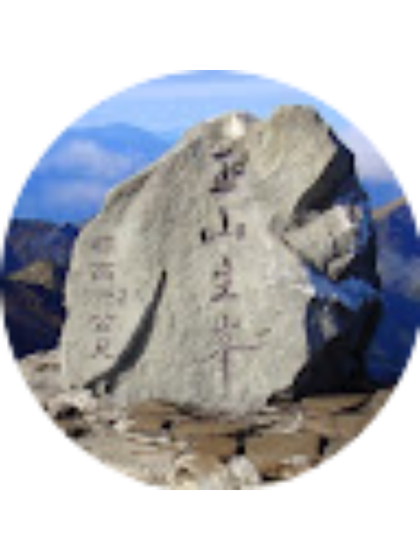 Photo of ling5880566