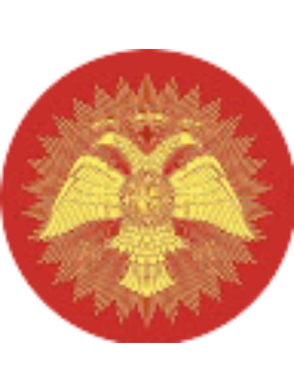 Photo of The Eastern Roman Emperor