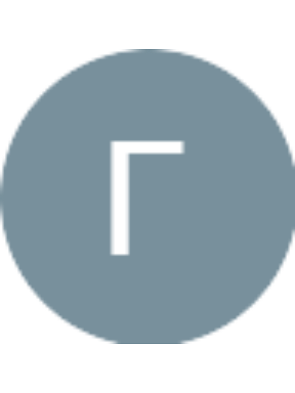 Photo of Γεωργία Κουκοπούλου