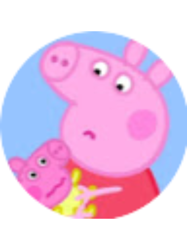 Photo of Emily N Bourne