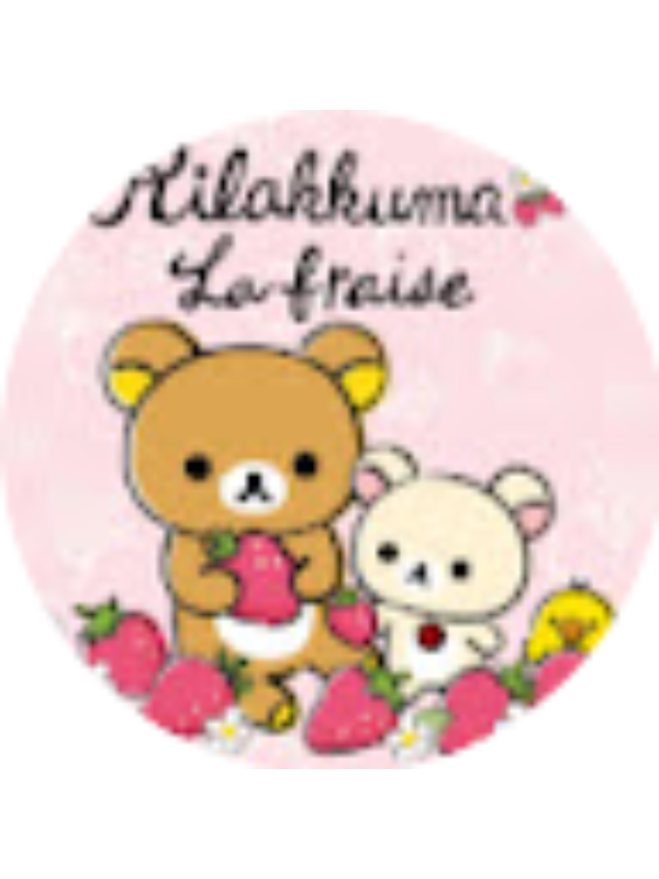 Photo of Erna Nurhazwanie