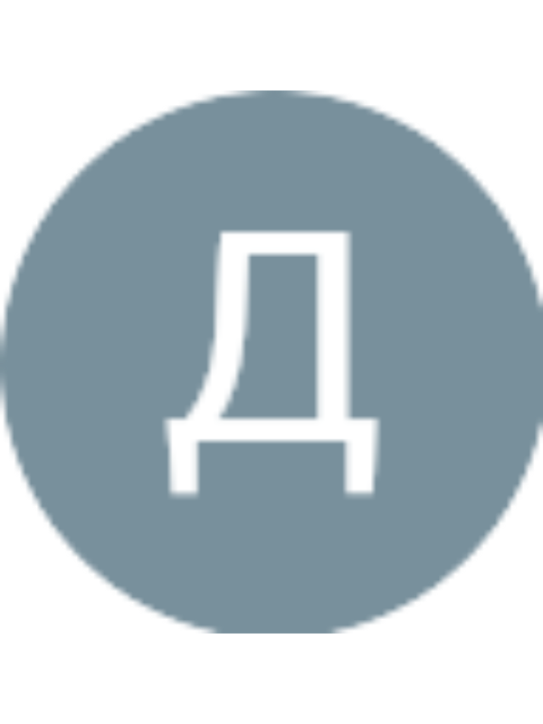 Photo of Діана Сергіївна Савченко