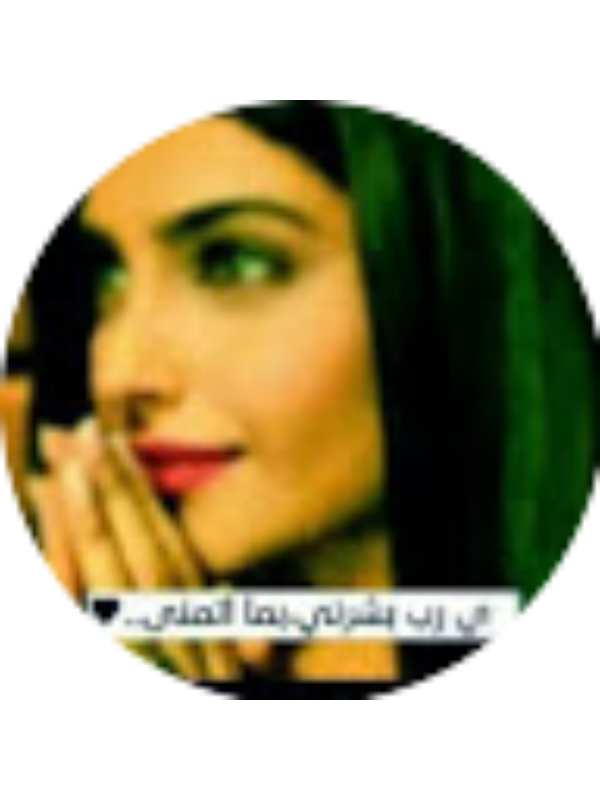 Photo of يسري محمد