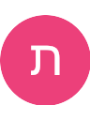 Picture of תהילה ליאון