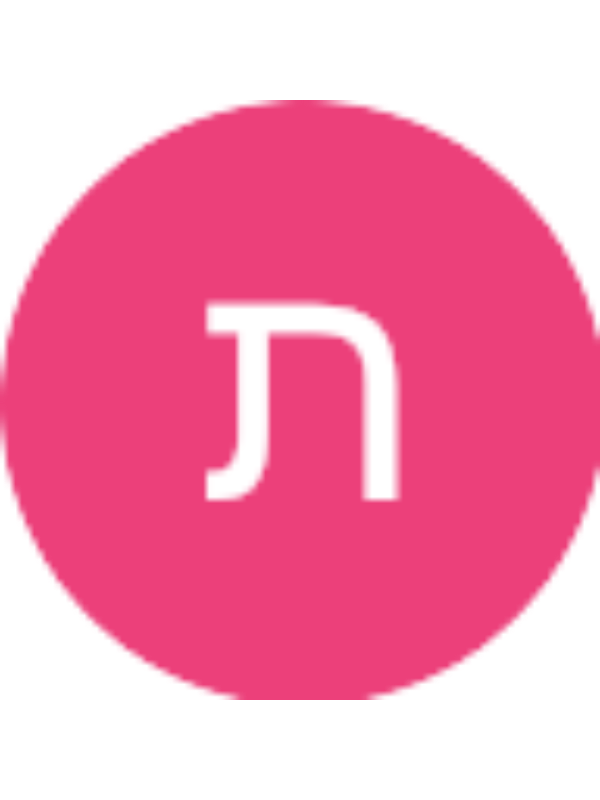 Photo of תהילה ליאון