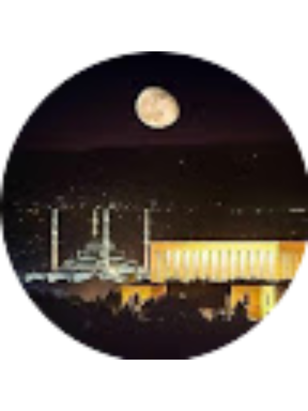 Photo of Nisanur Aydoğan