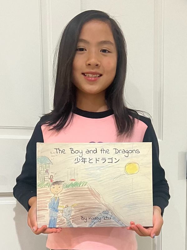 Photo of Hailey Zhu