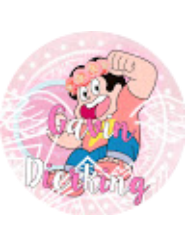 Photo of Gavin Dierking