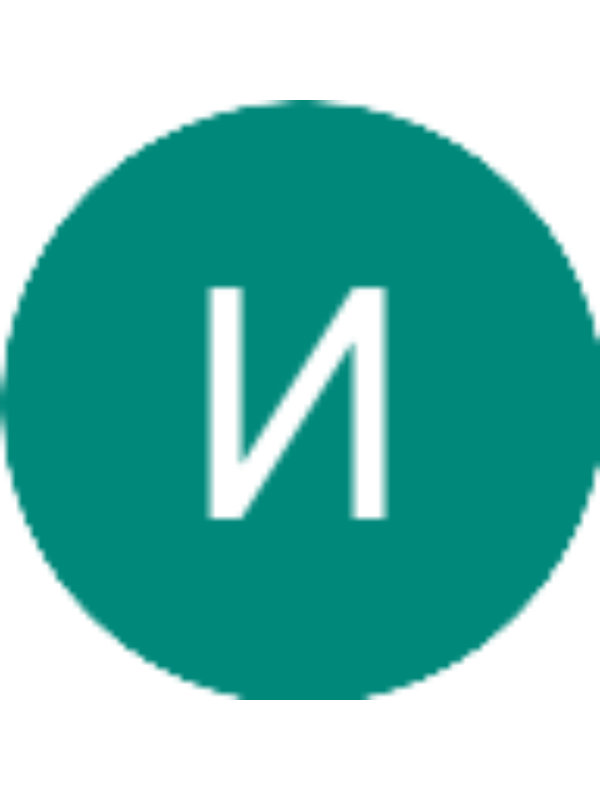 Photo of Ирина Верник