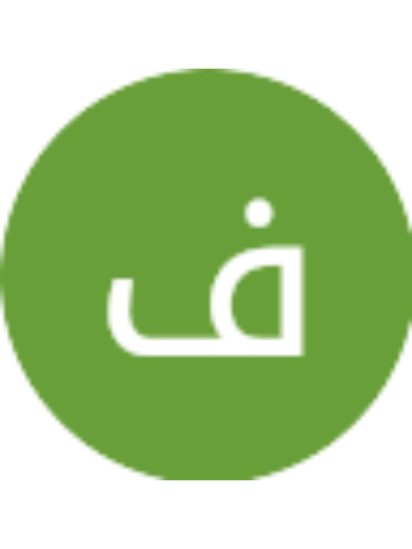 Photo of فاطمة سالم