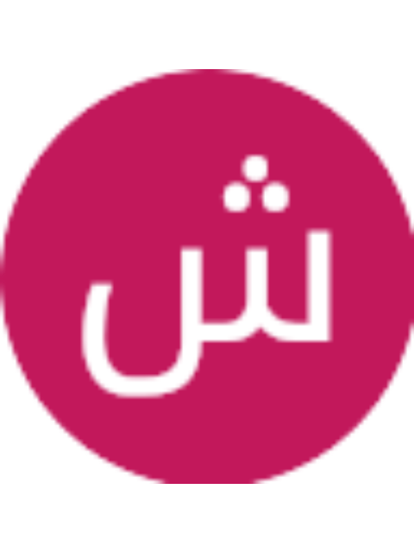 Photo of شيماء عبد الحافظ