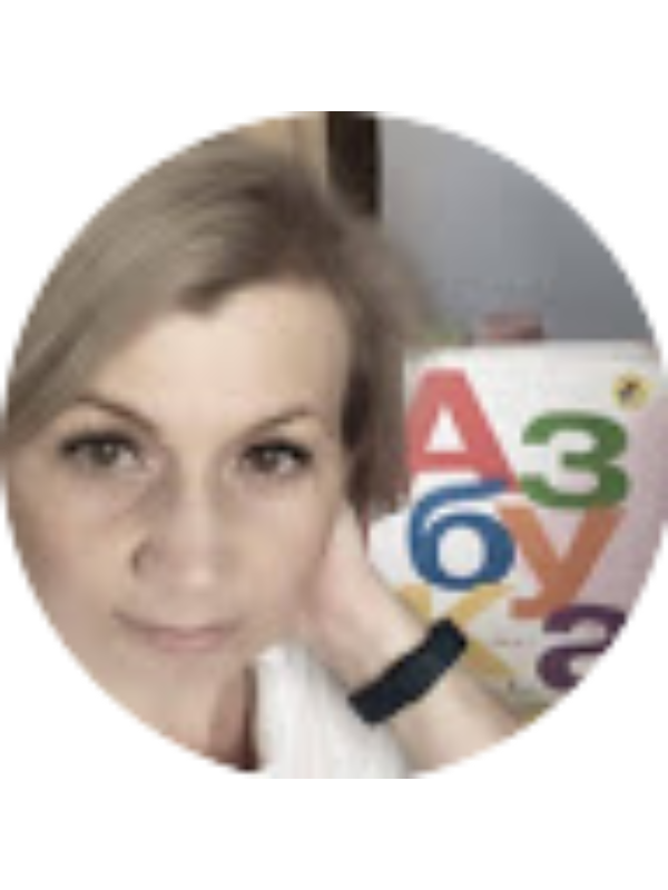 Photo of Елена Иконникова