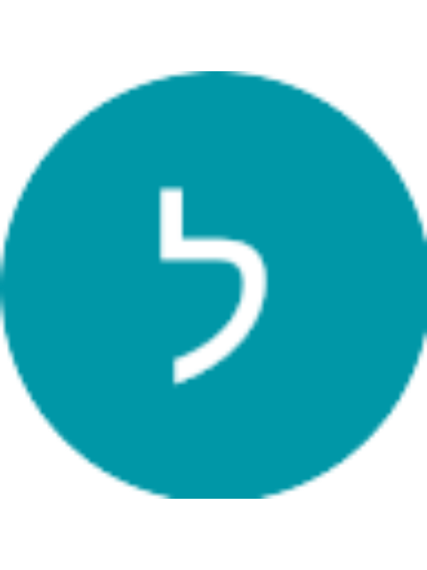 Photo of ליאן אל בויראת