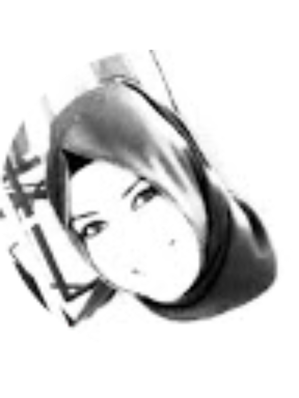 Photo of Hatice Çetinel Mertyürek