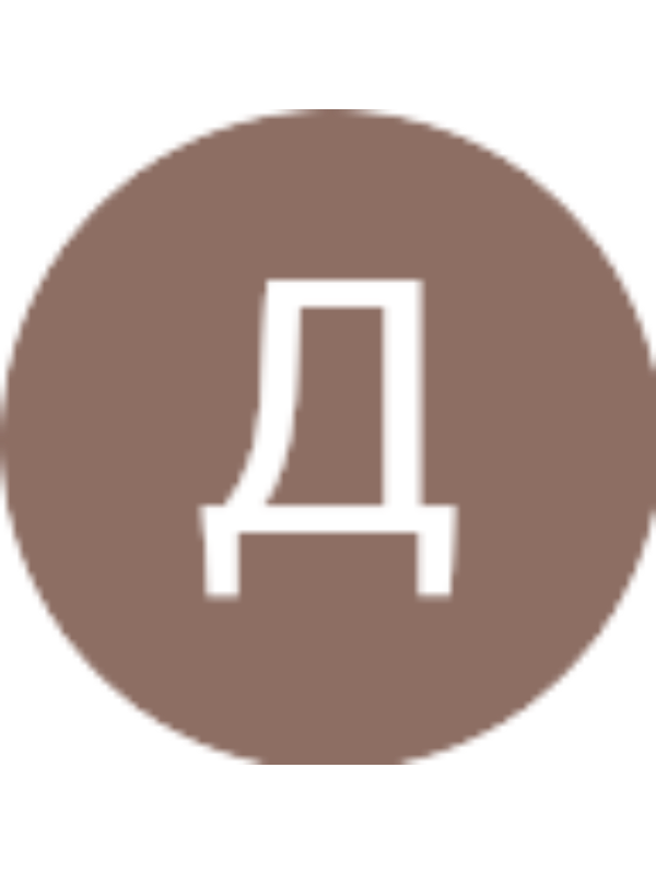 Photo of Дильназ Калимулдина