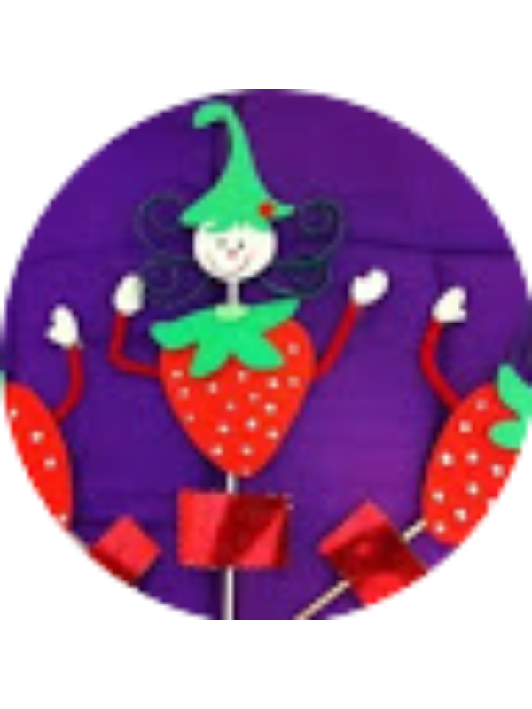 Photo of 2&omicron; &Nu;&eta;&pi;&iota;&alpha;&gamma;&omega;&gamma;&epsilon;ί&omicron; &Chi;&omicron;&lambda;&alpha;&rho;&gamma;&omicron;ύ