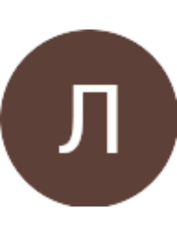 Photo of Людмила Меркурьева