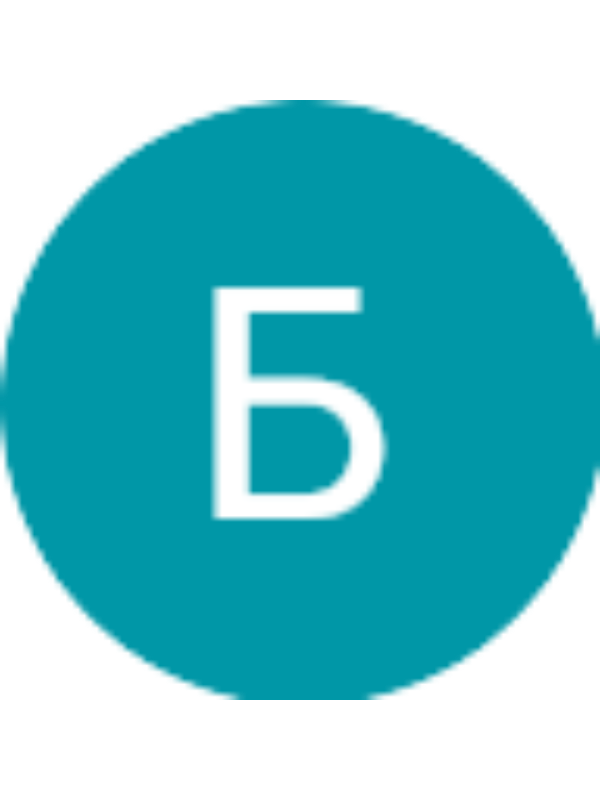 Photo of Балсая Абат