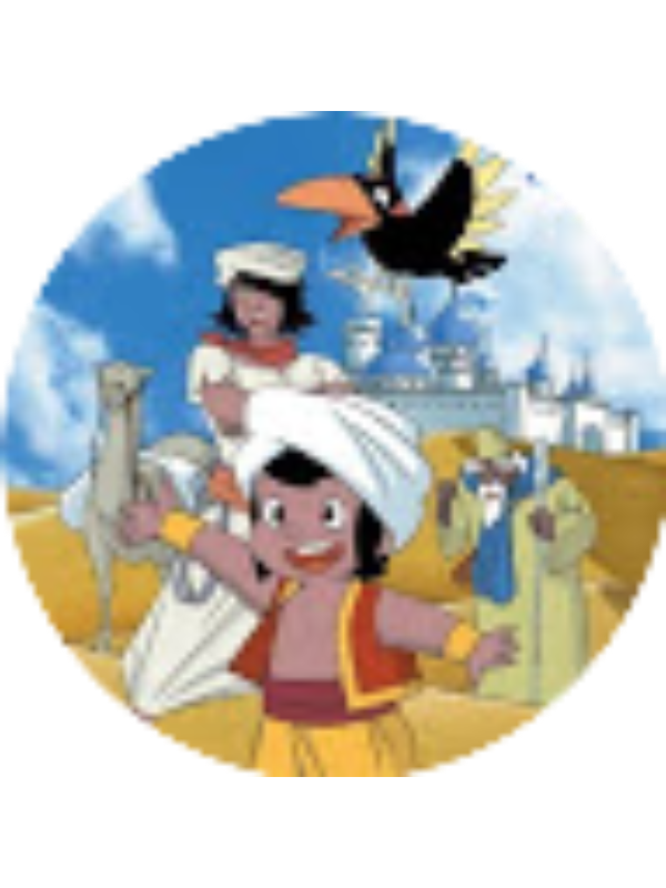 Photo of PPU Sindibad