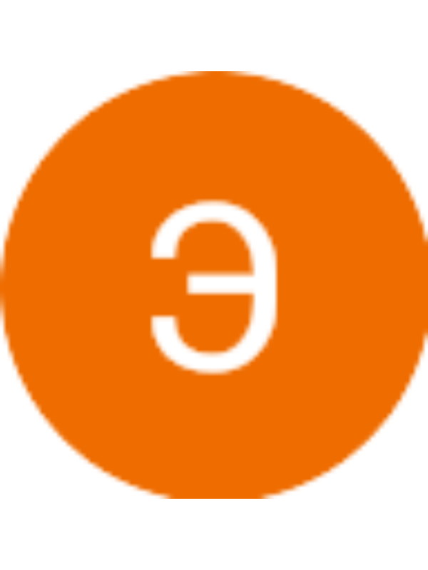 Photo of Эльдана Амангазы