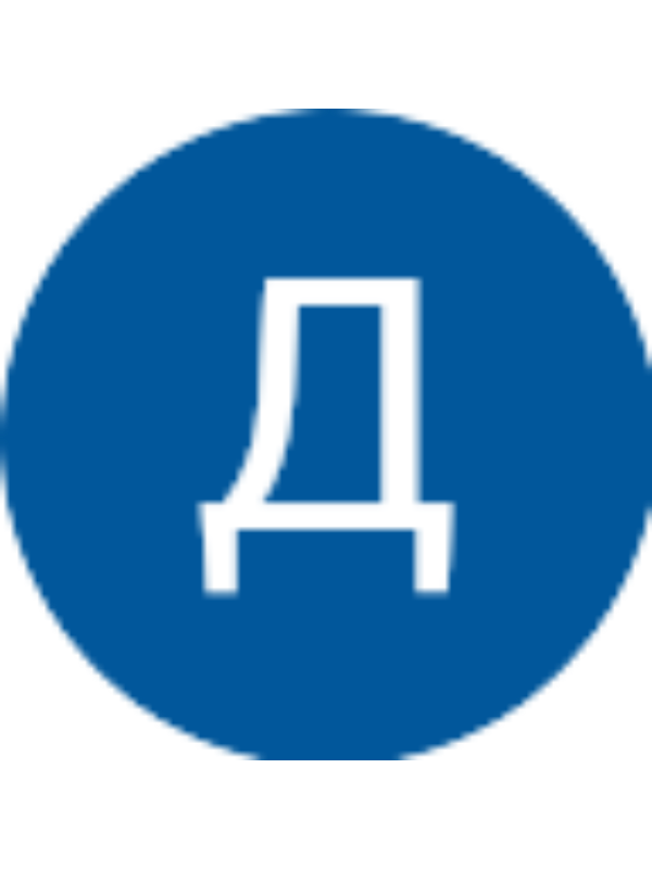 Photo of Даниил Васильев