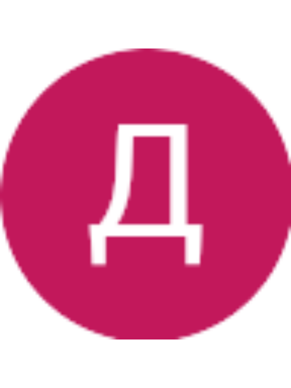 Photo of Дана Иманбай