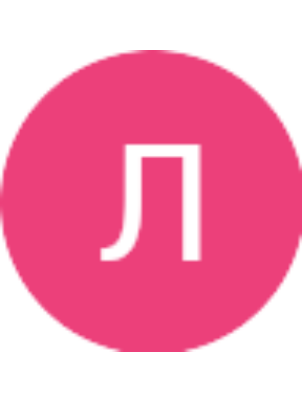 Photo of Людмила Прунь