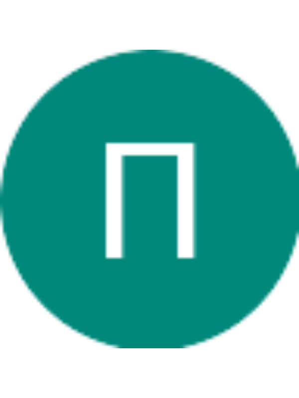 Photo of &Pi;&Alpha;&Rho;&Alpha;&Sigma;&Kappa;&Epsilon;&Upsilon;&Eta; &Sigma;&Tau;&Alpha;&Theta;&Alpha;&Kappa;&Eta;