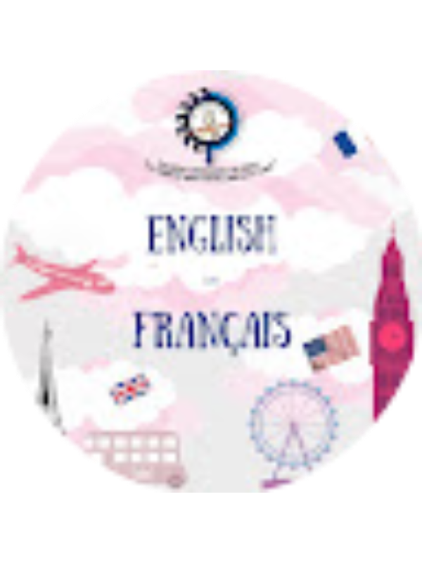 Photo of IDIOMAS EXTRANJERAS COLDAVINCI