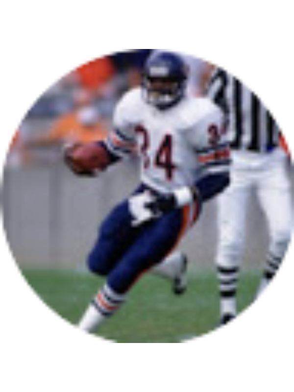 Photo of Tavarius Goodwin