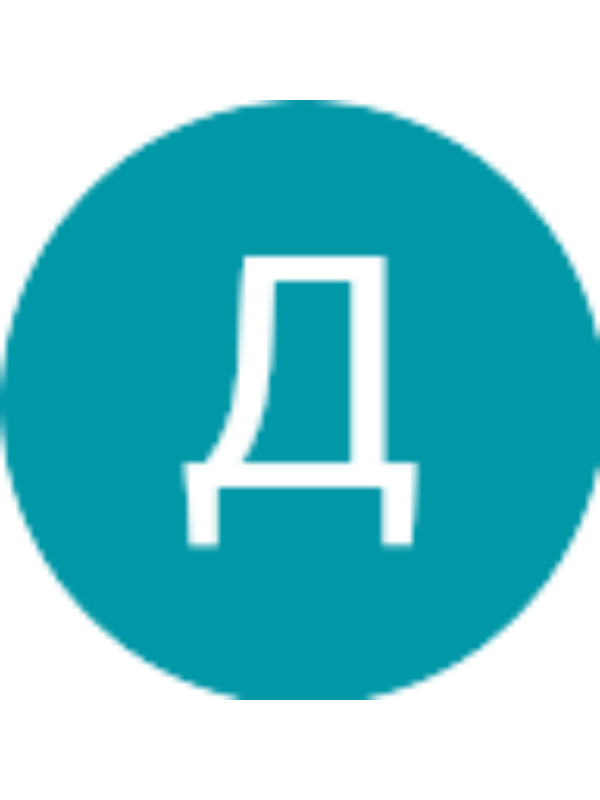 Photo of Диана Кайып