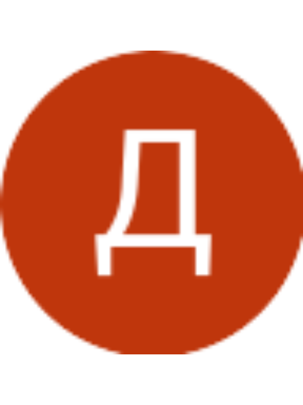 Photo of Даниил Головченко