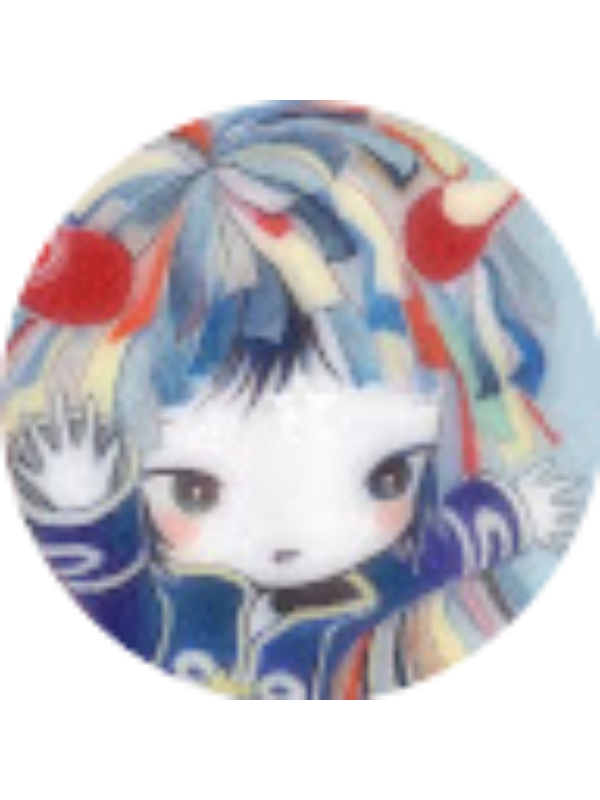 Photo of VANESSA GONZALEZ SEGUNDO