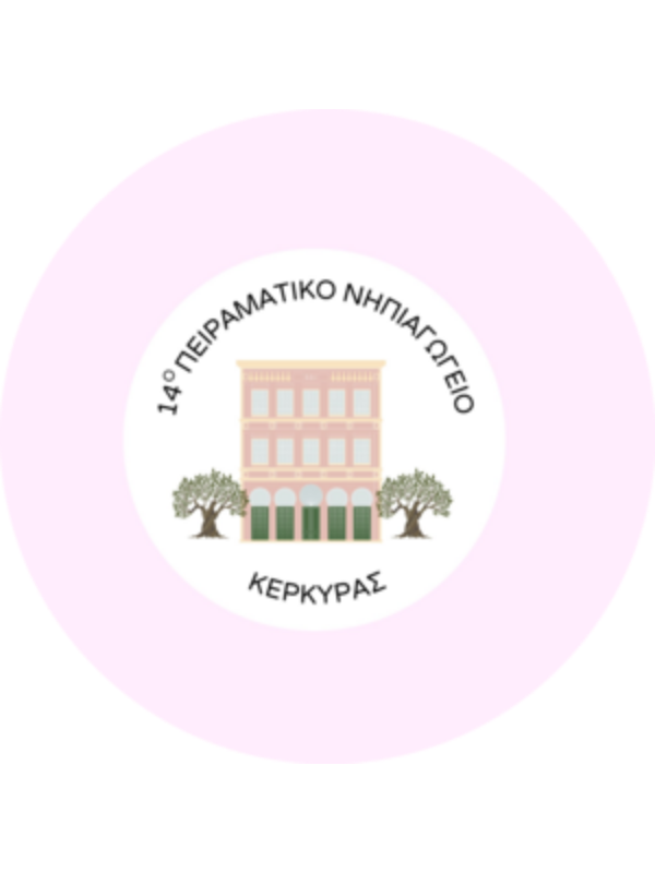 Photo of 14th Experimental Kindergarten of Corfu GREECE