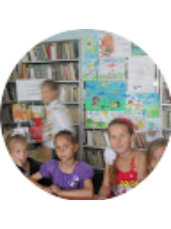 Photo of Biblioteca Cultural