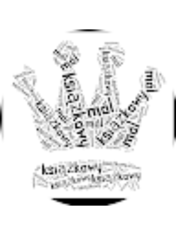 Photo of Biblioteka Szkolna